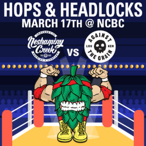 HopsHeadlocks-300x300
