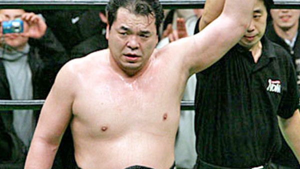 misawa-600x338